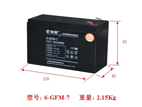复华6-GFM-7蓄电池